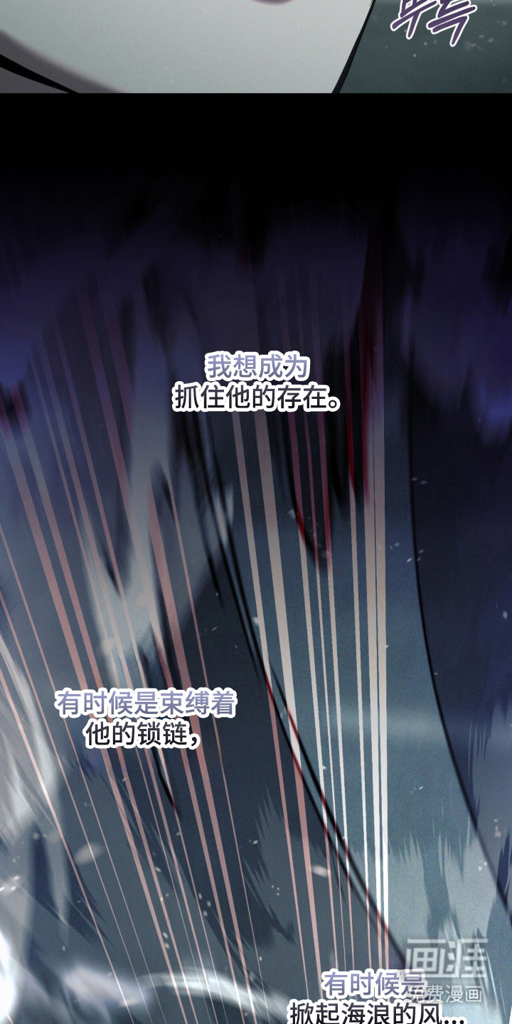 第96话15