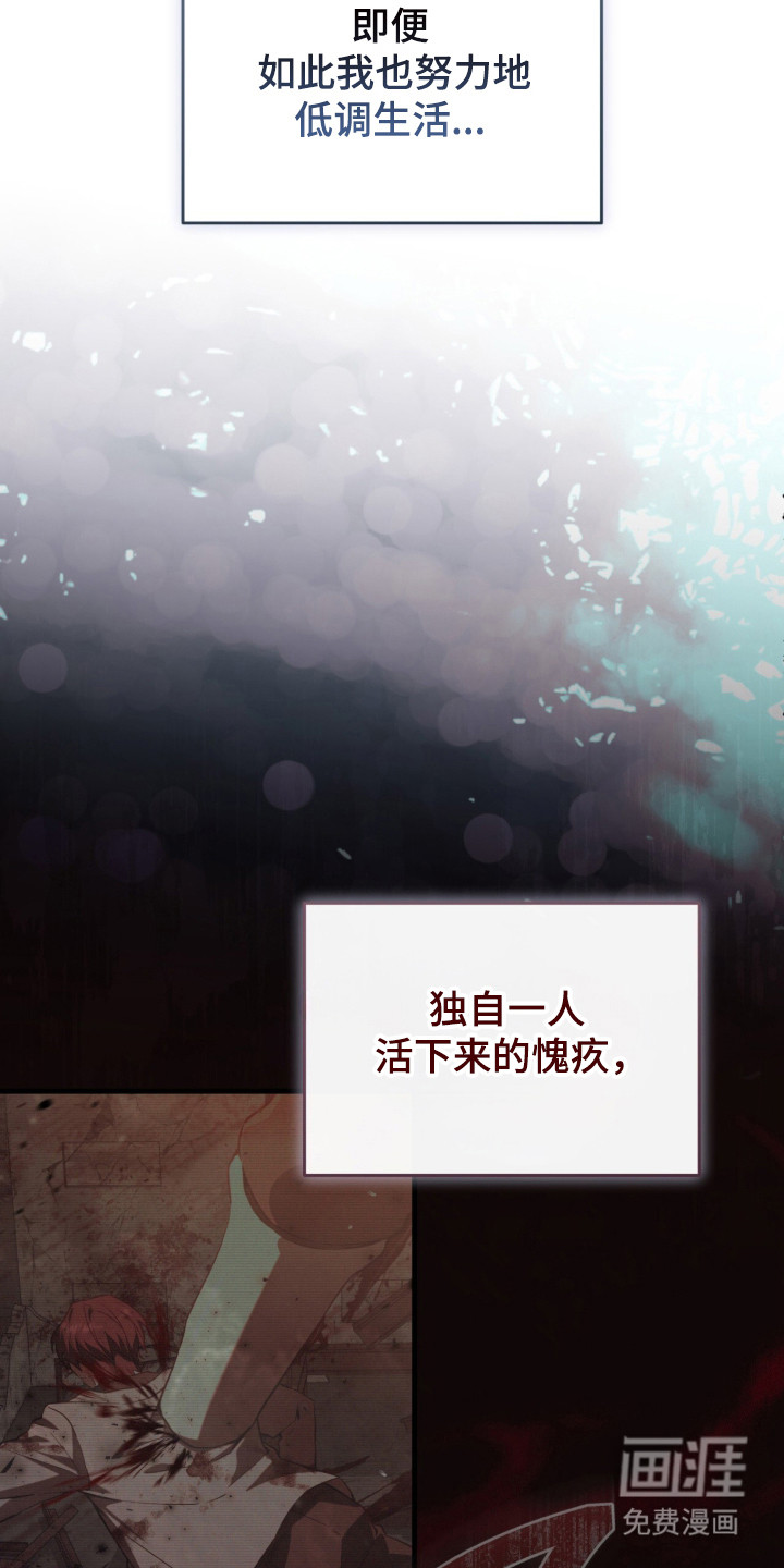 第96话24