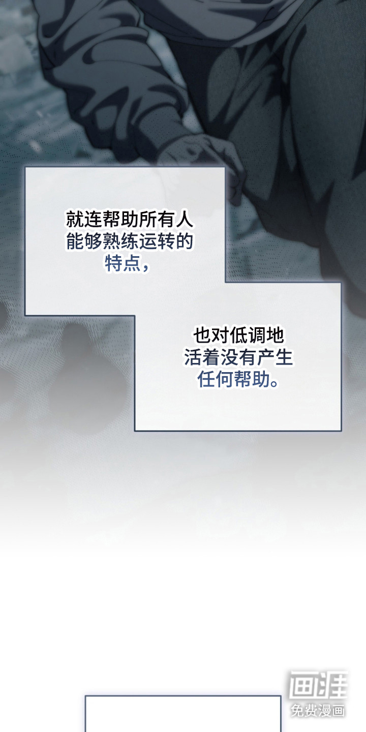第96话23