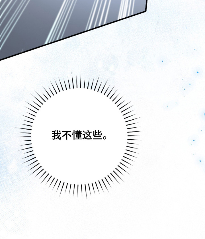 第96话21