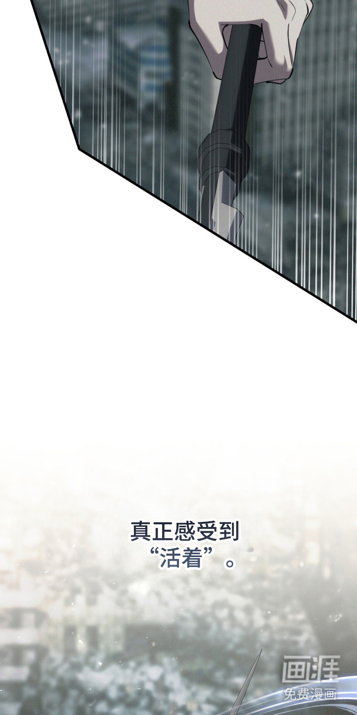 第96话34