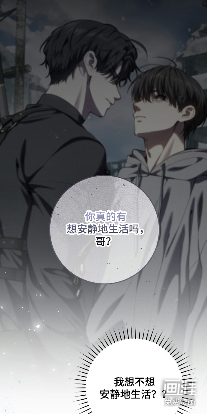 第96话19