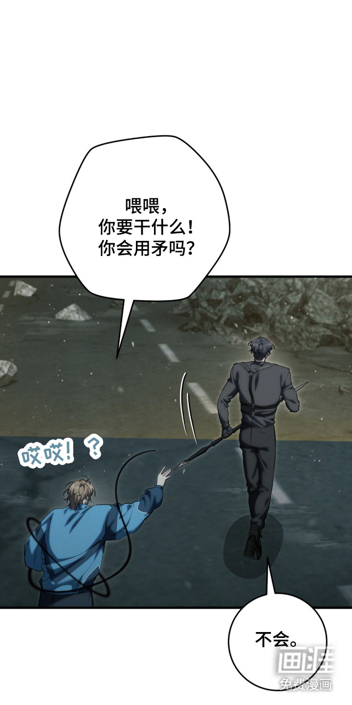 第96话12