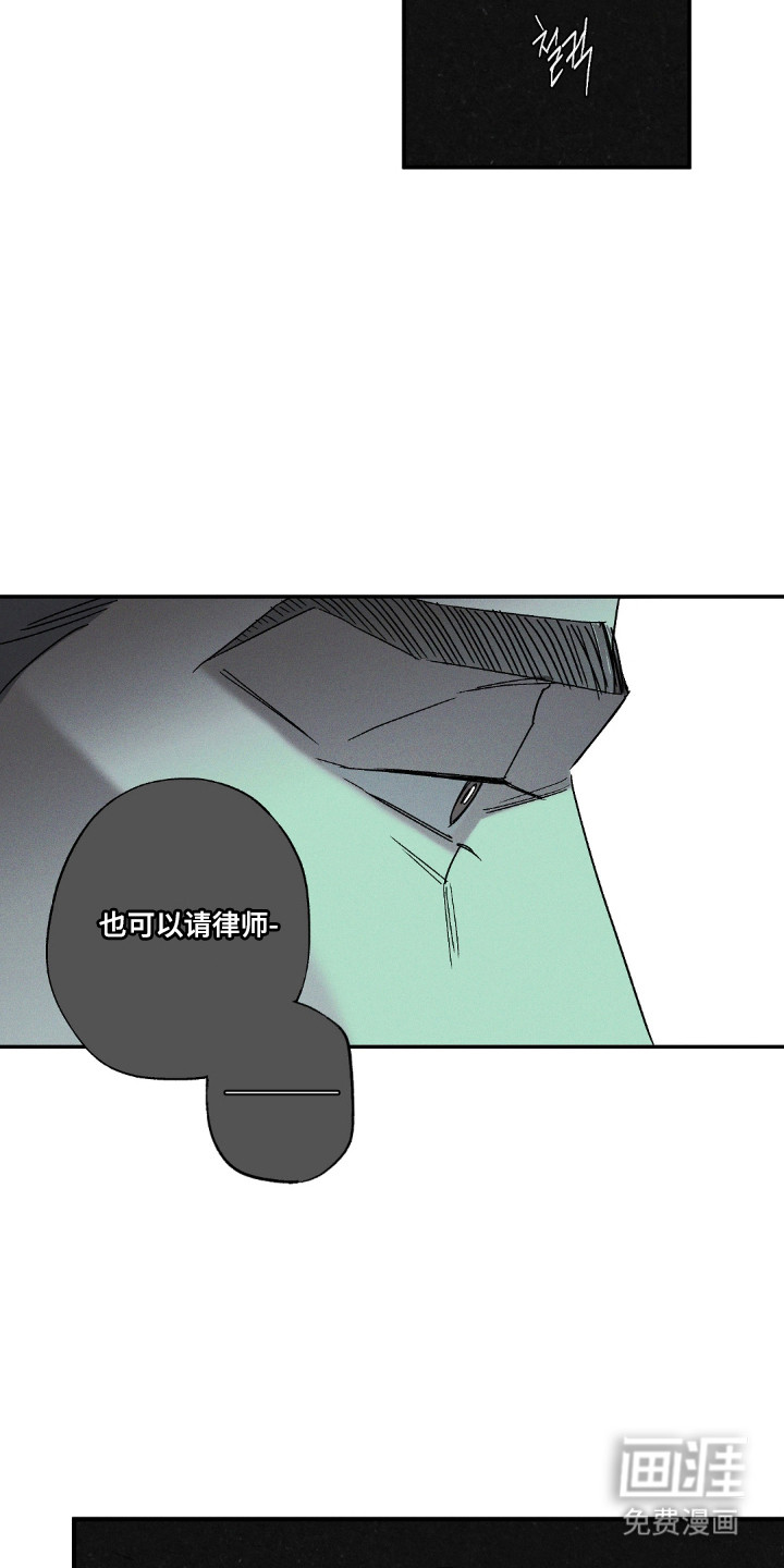 第172话20
