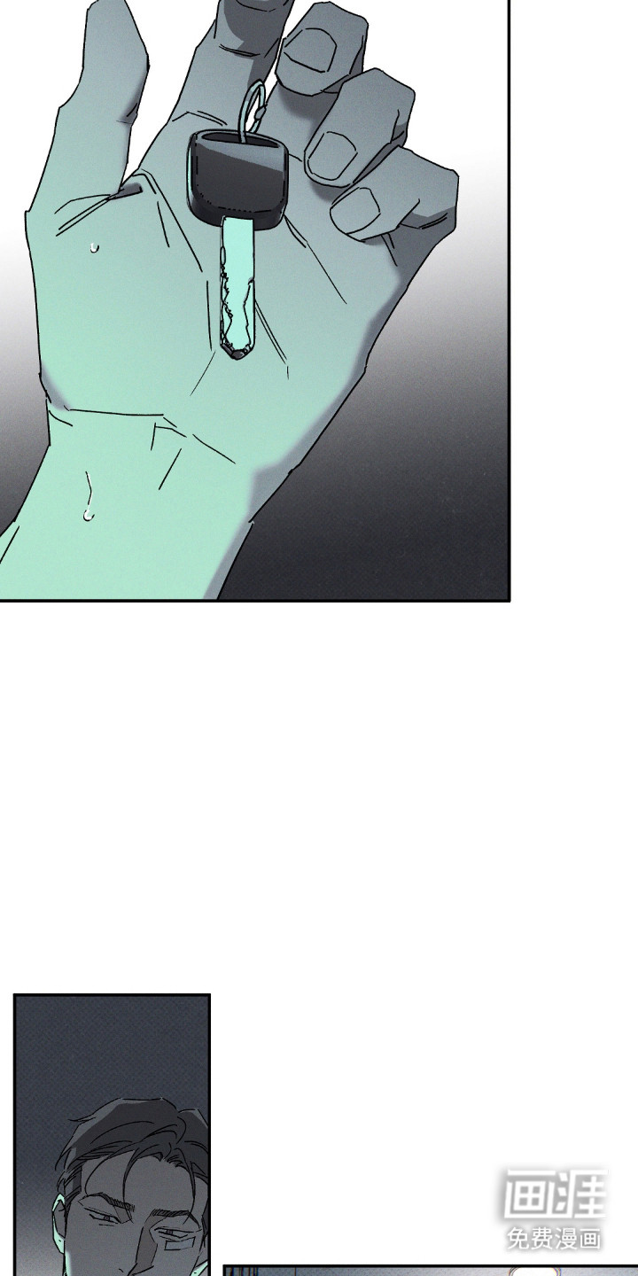 第172话4