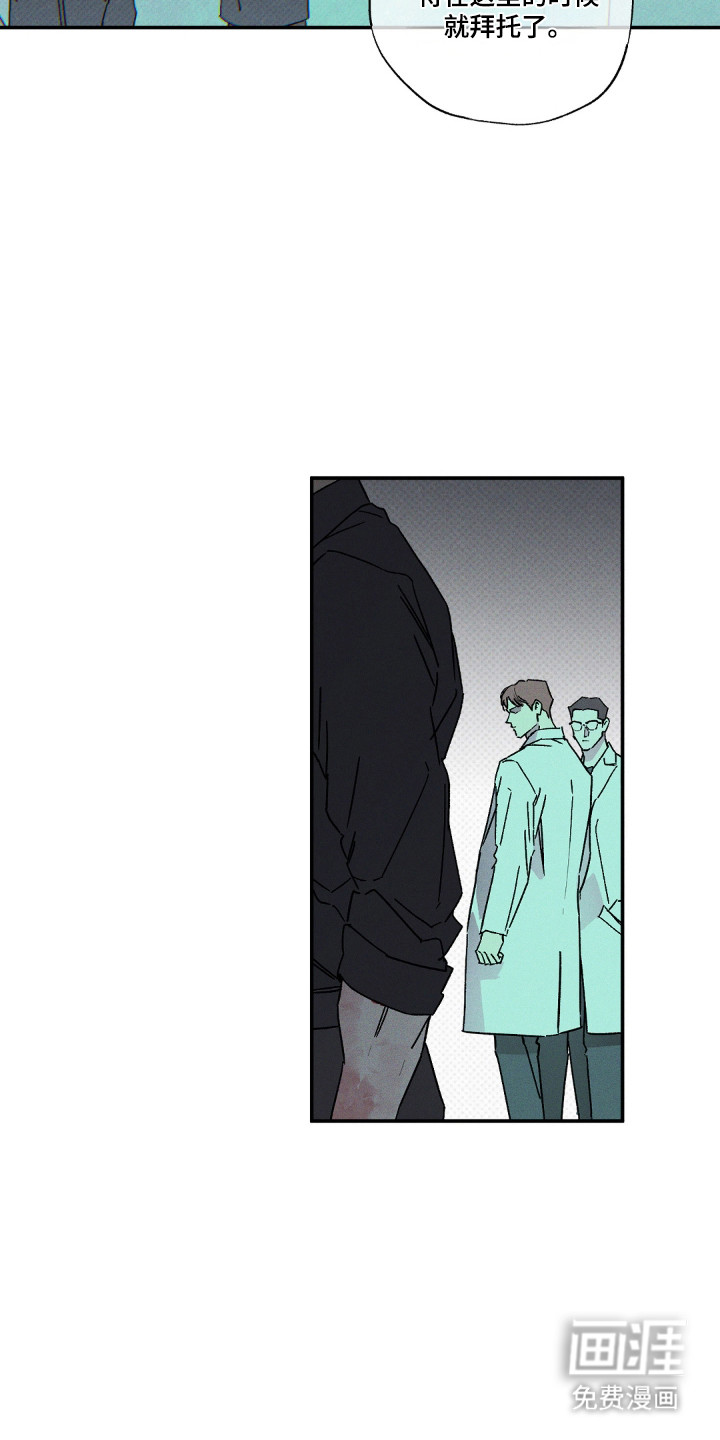 第171话1