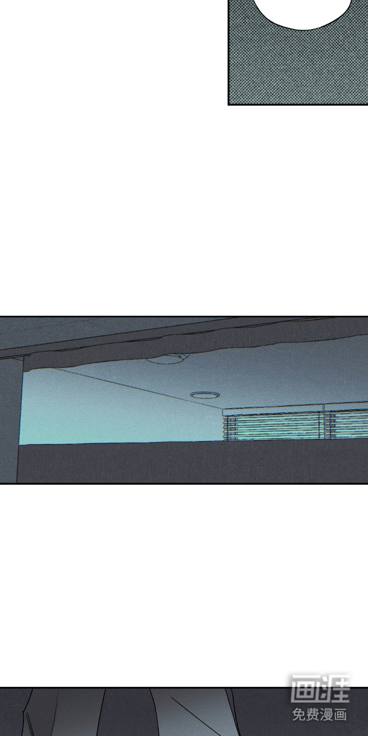 第171话14