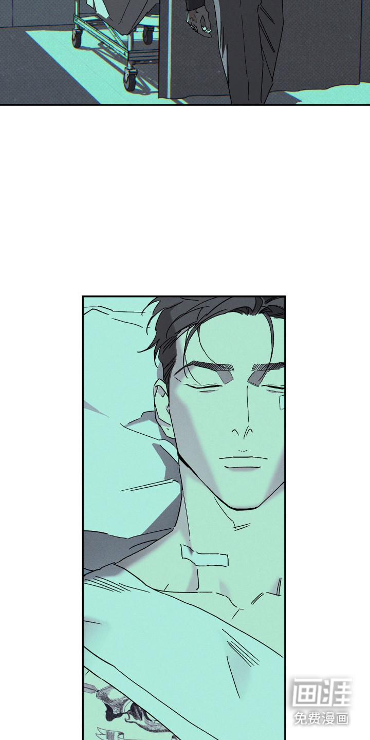 第171话20