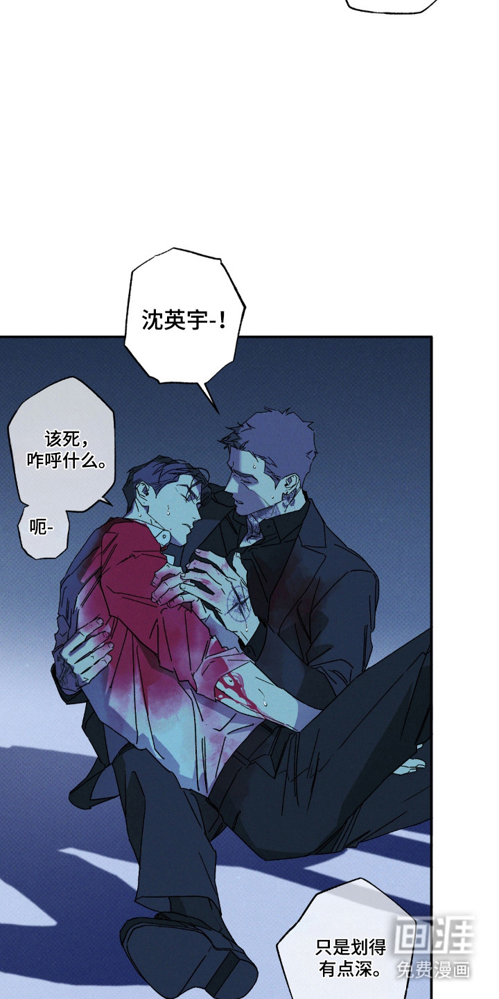第170话2