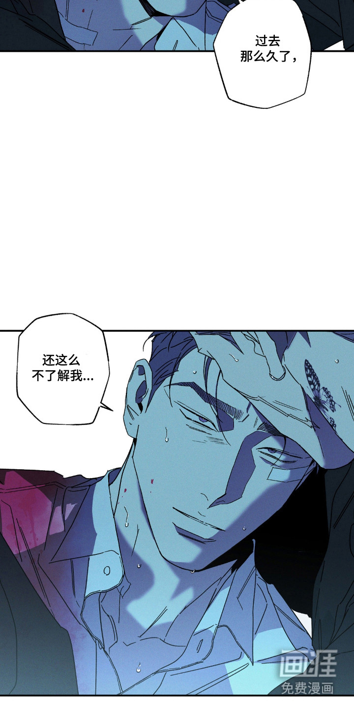 第170话10