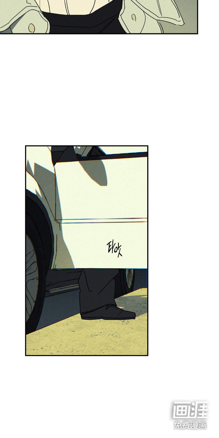 第170话19