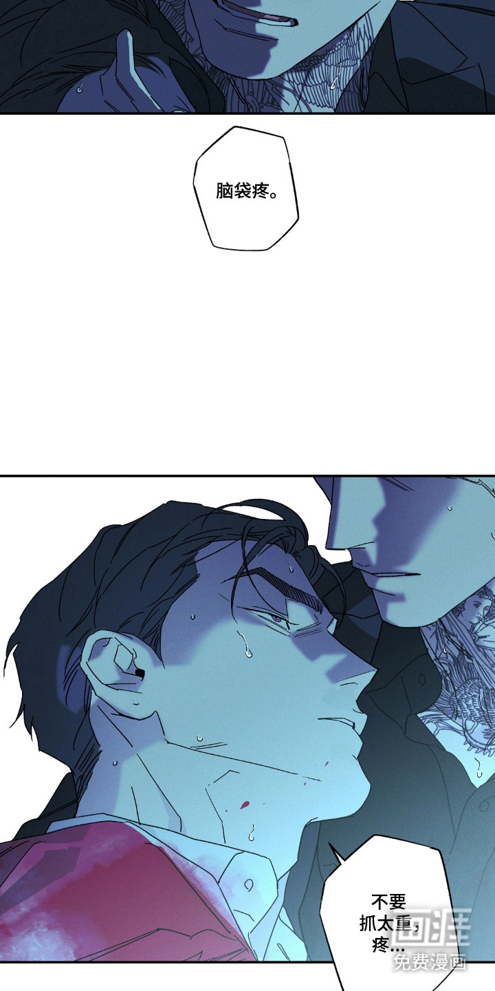 第170话1