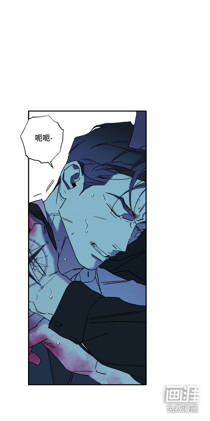 第170话6