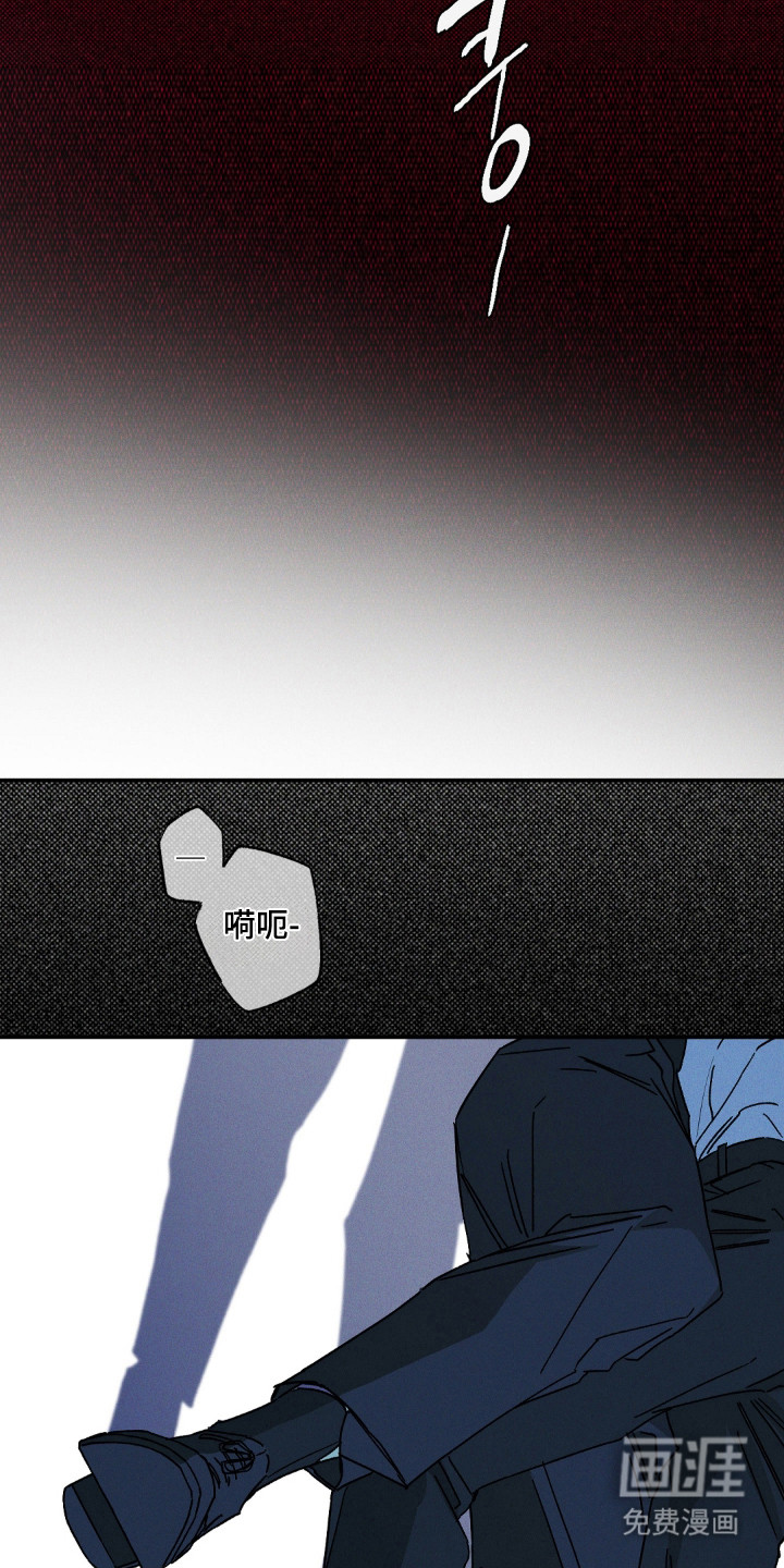第169话18