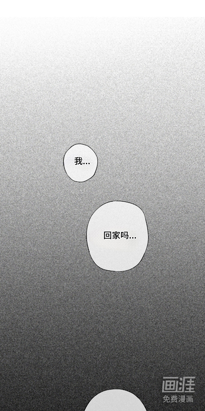 第169话0