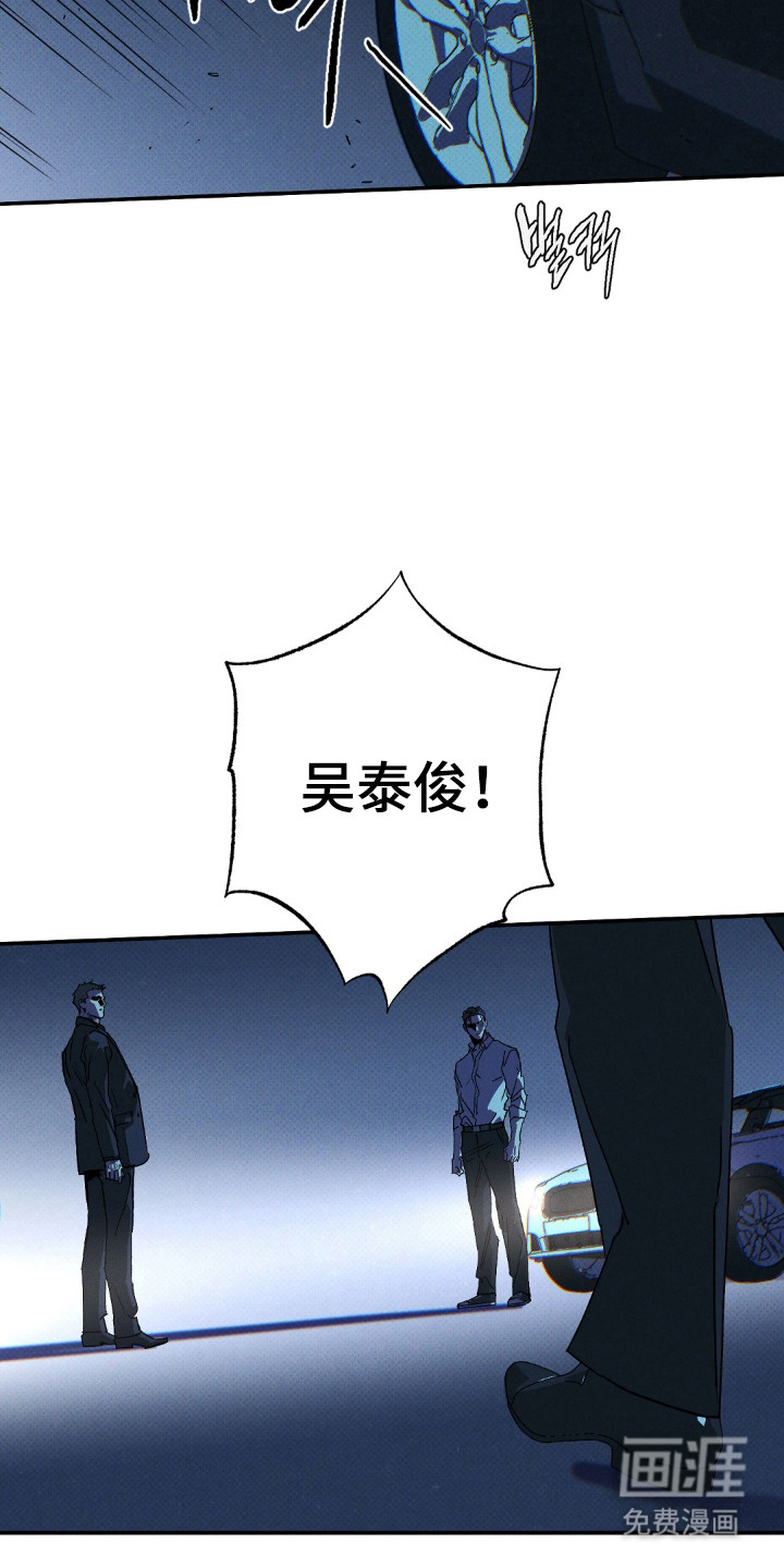 第169话3