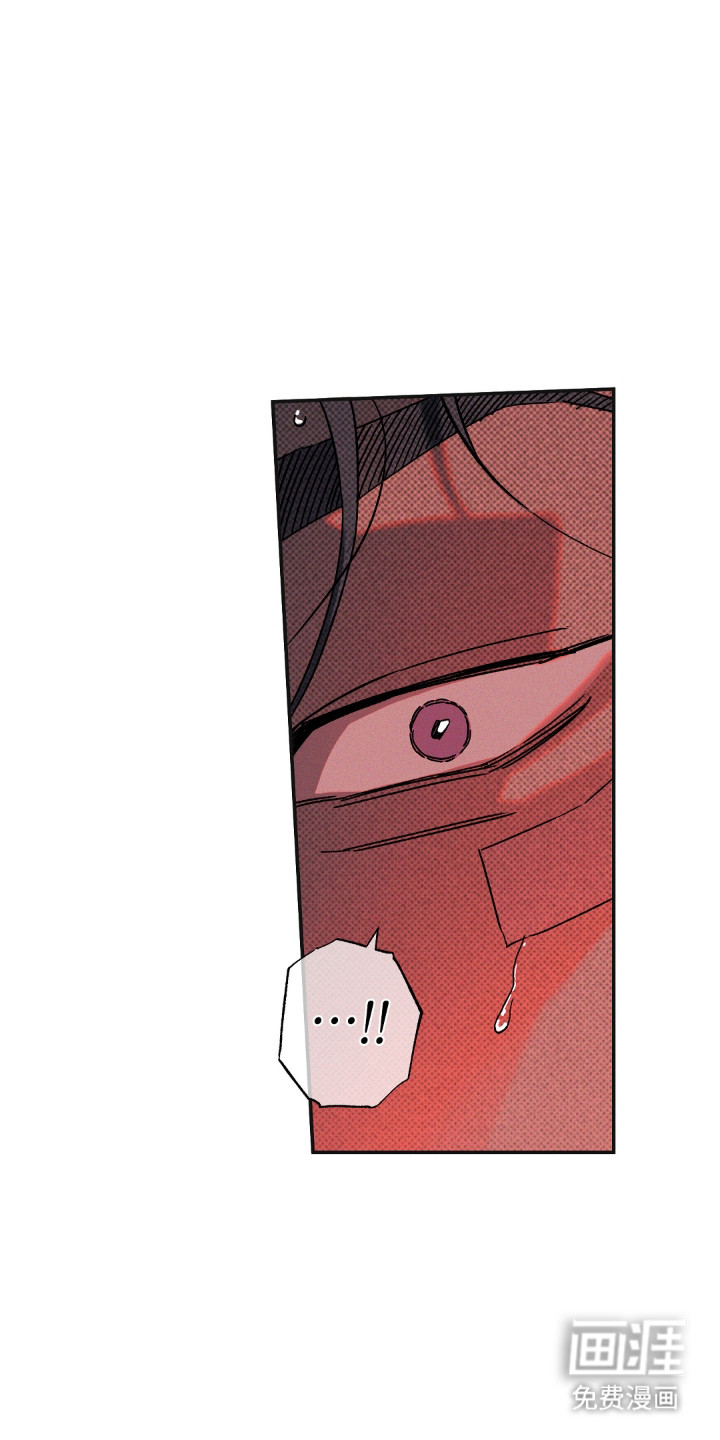 第169话4