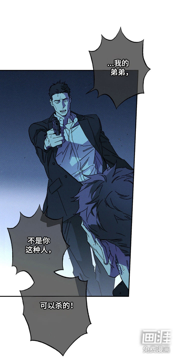 第169话5