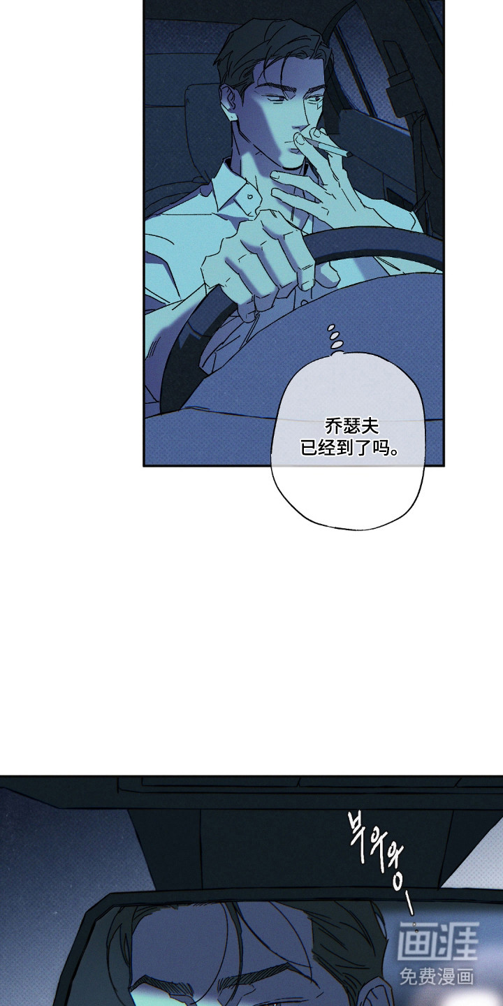 第167话17