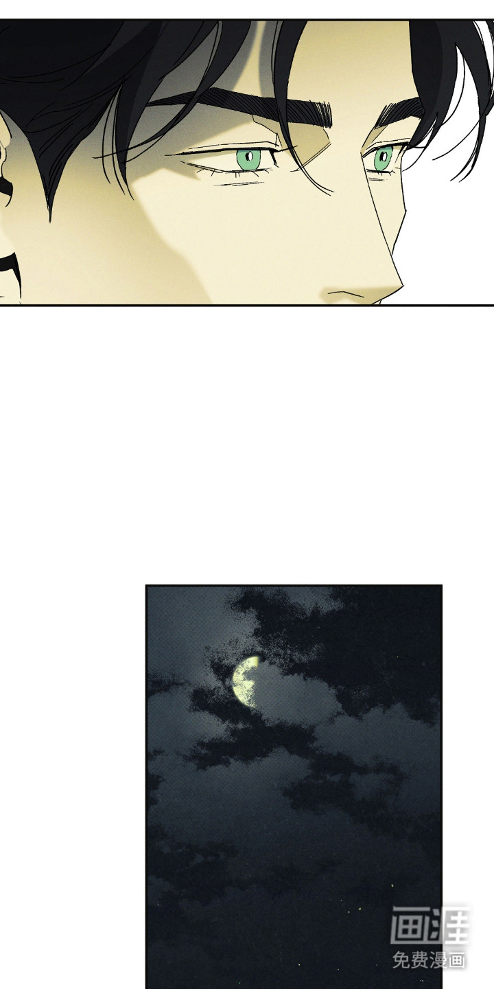 第167话4