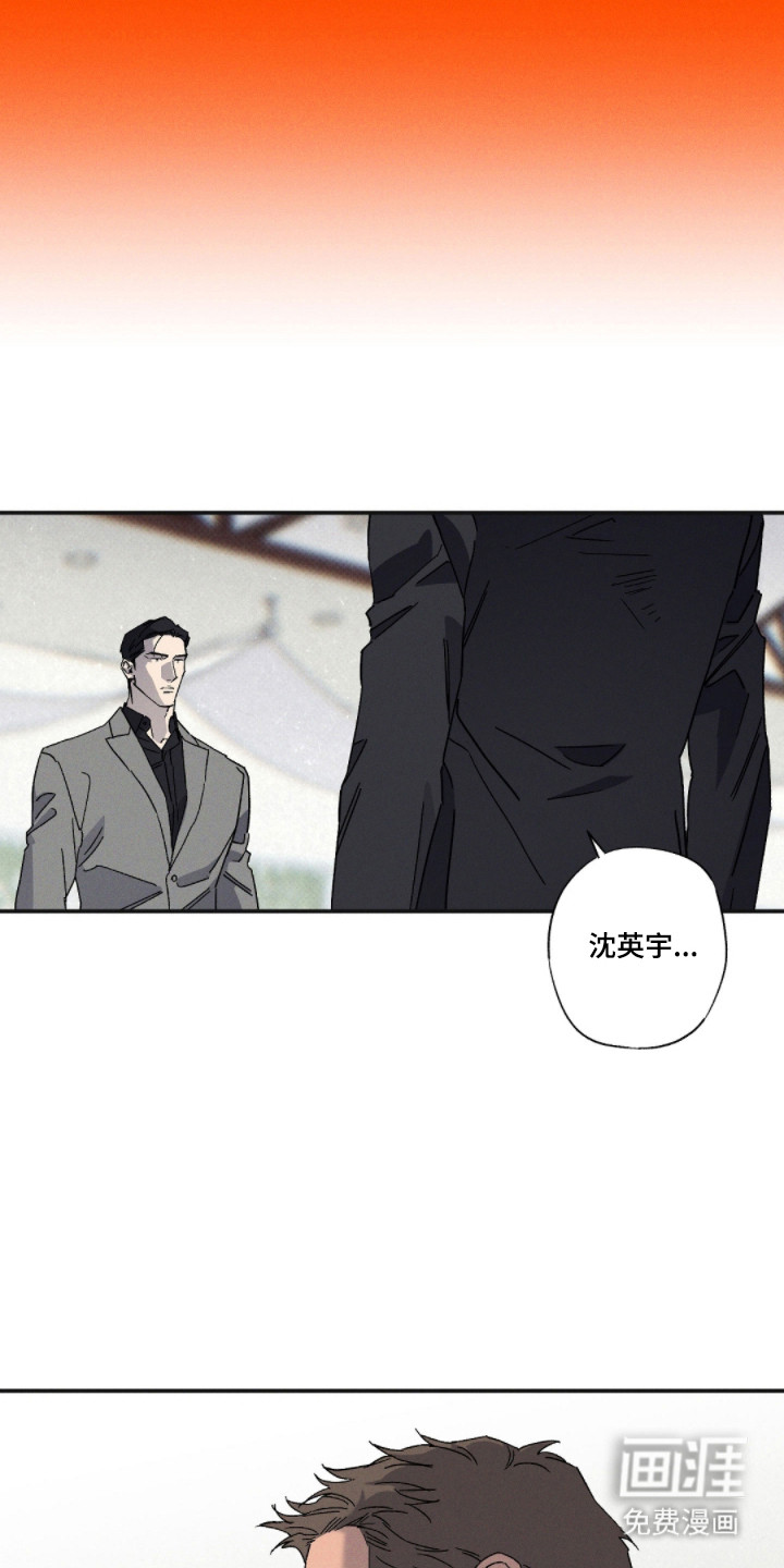 第165话12