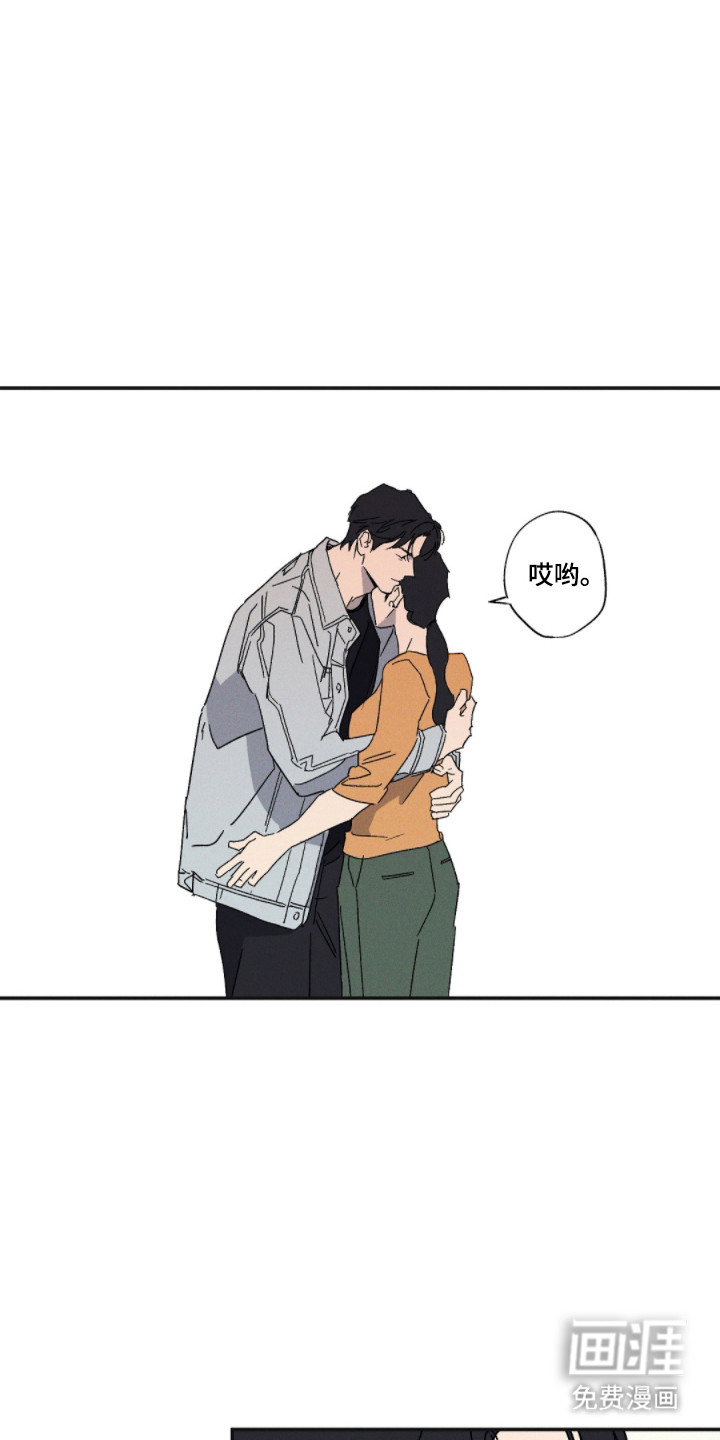 第165话18
