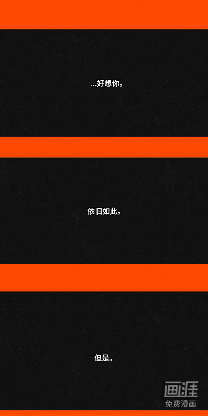第165话11