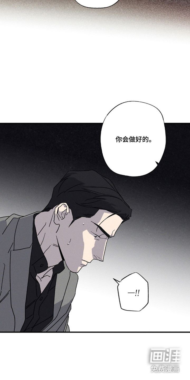 第164话23