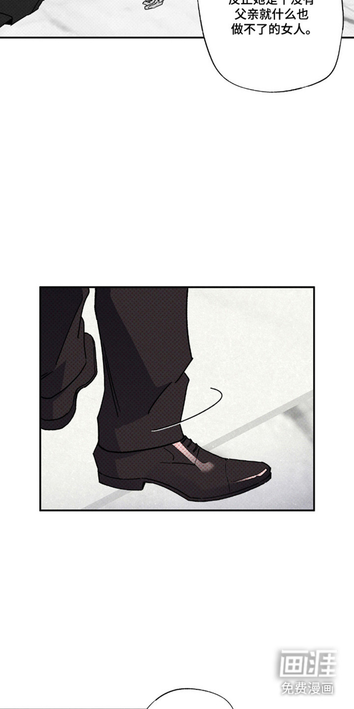 第164话3