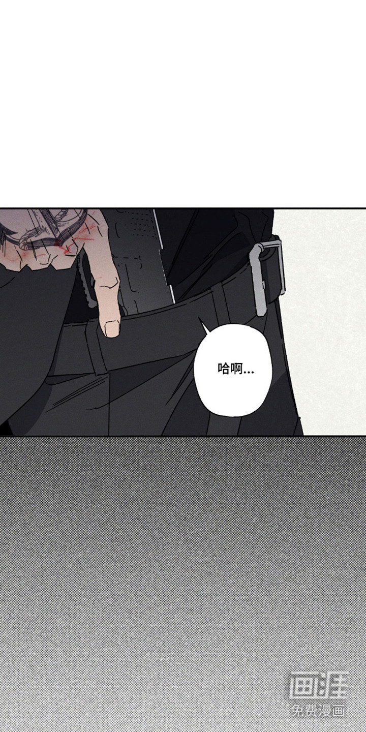 第163话9