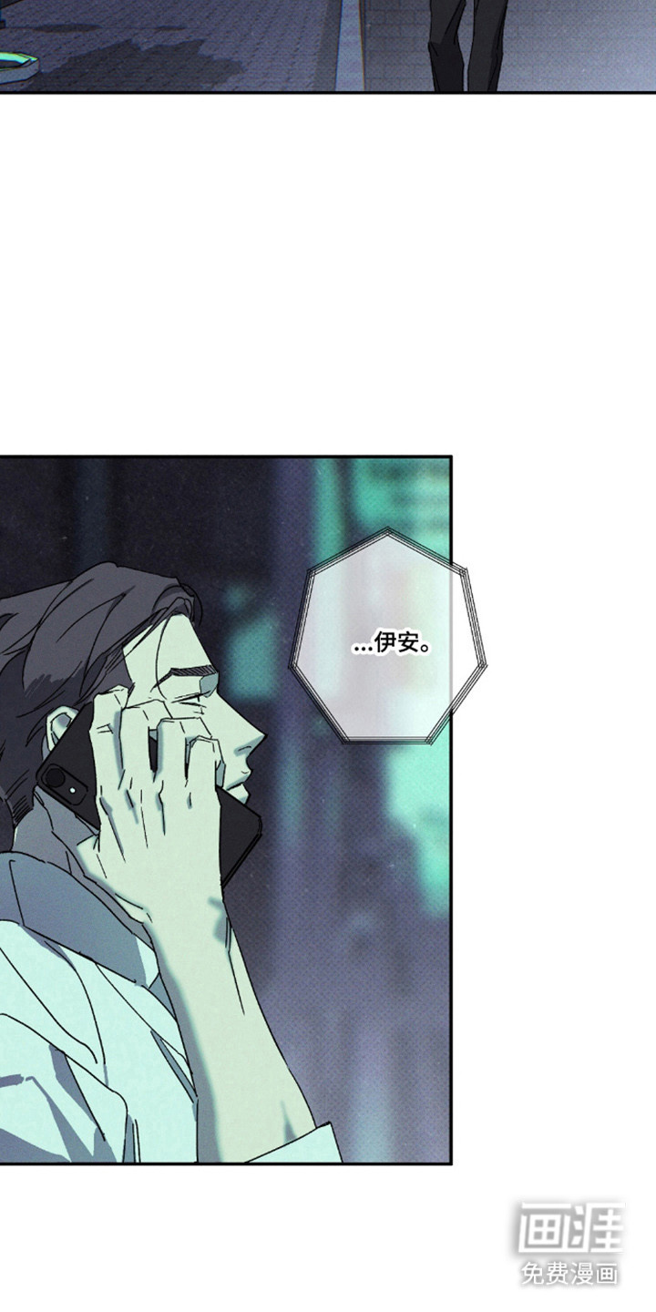 第163话4