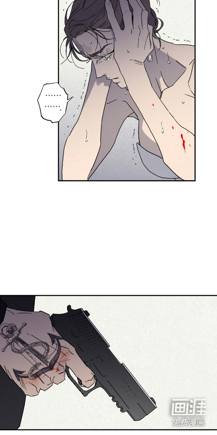 第163话8