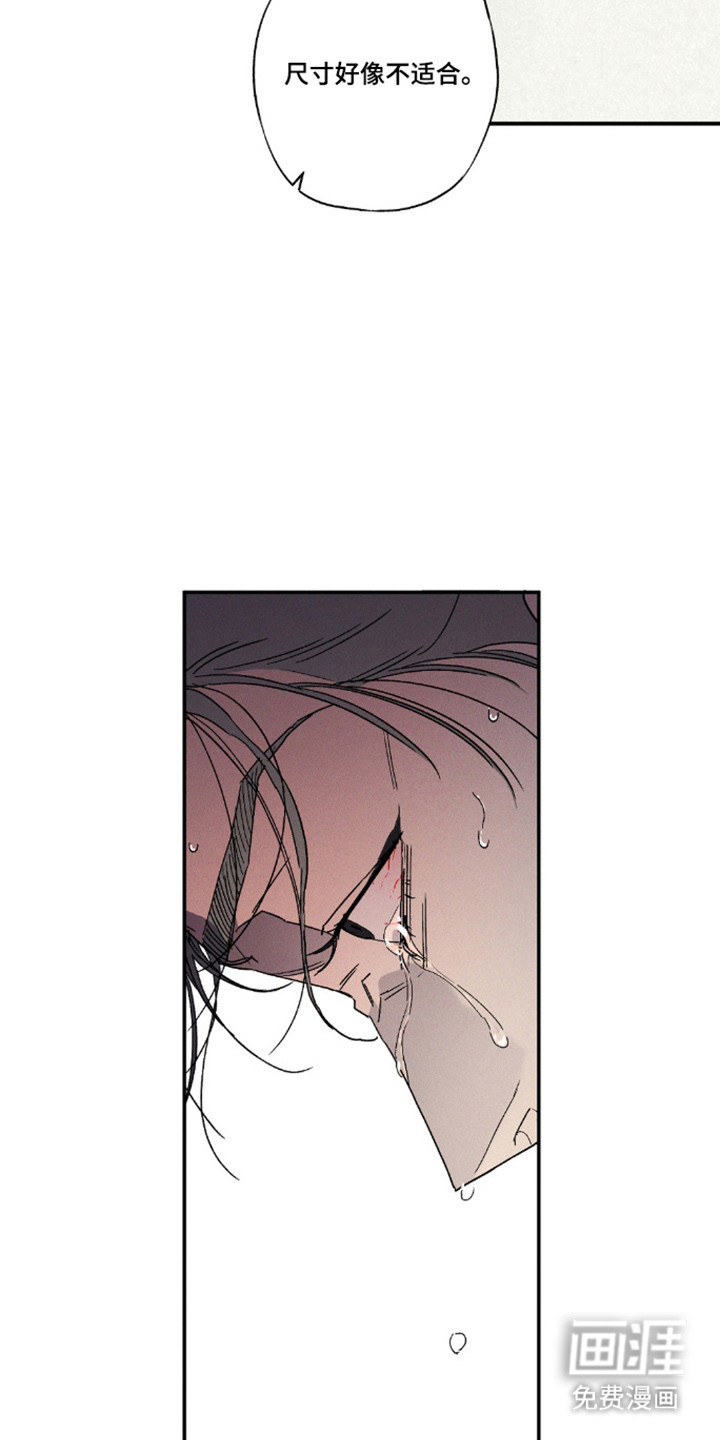第163话22