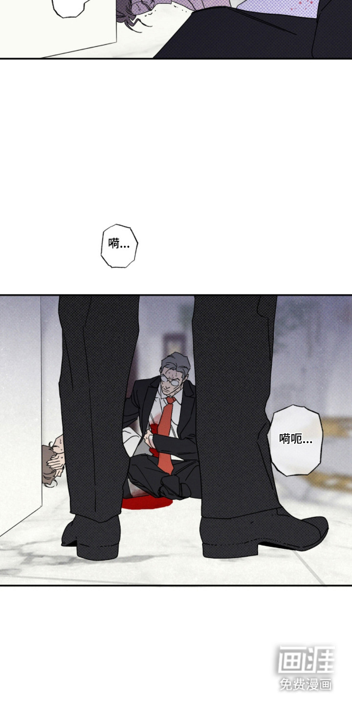 第162话24