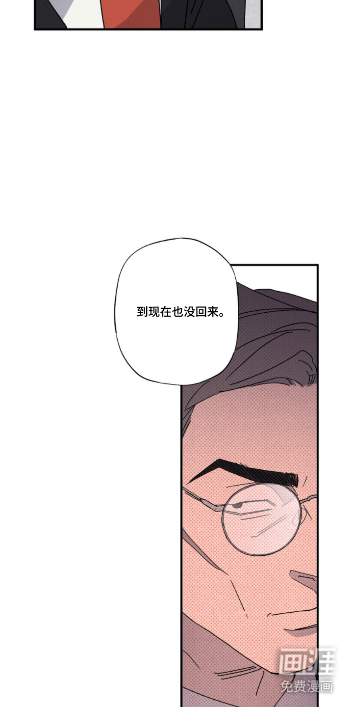 第162话5