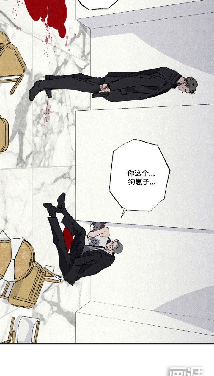 第162话26