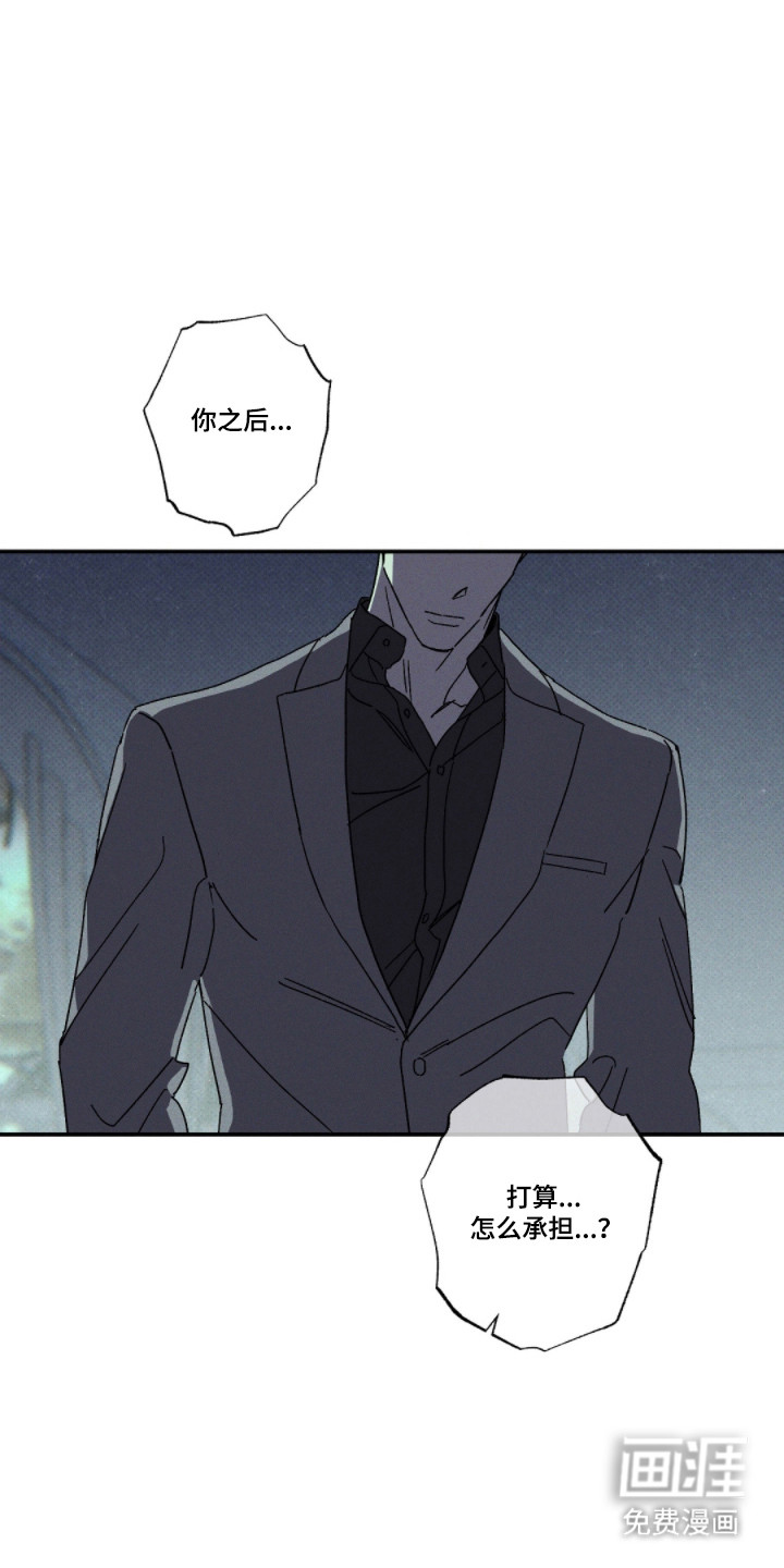 第161话24