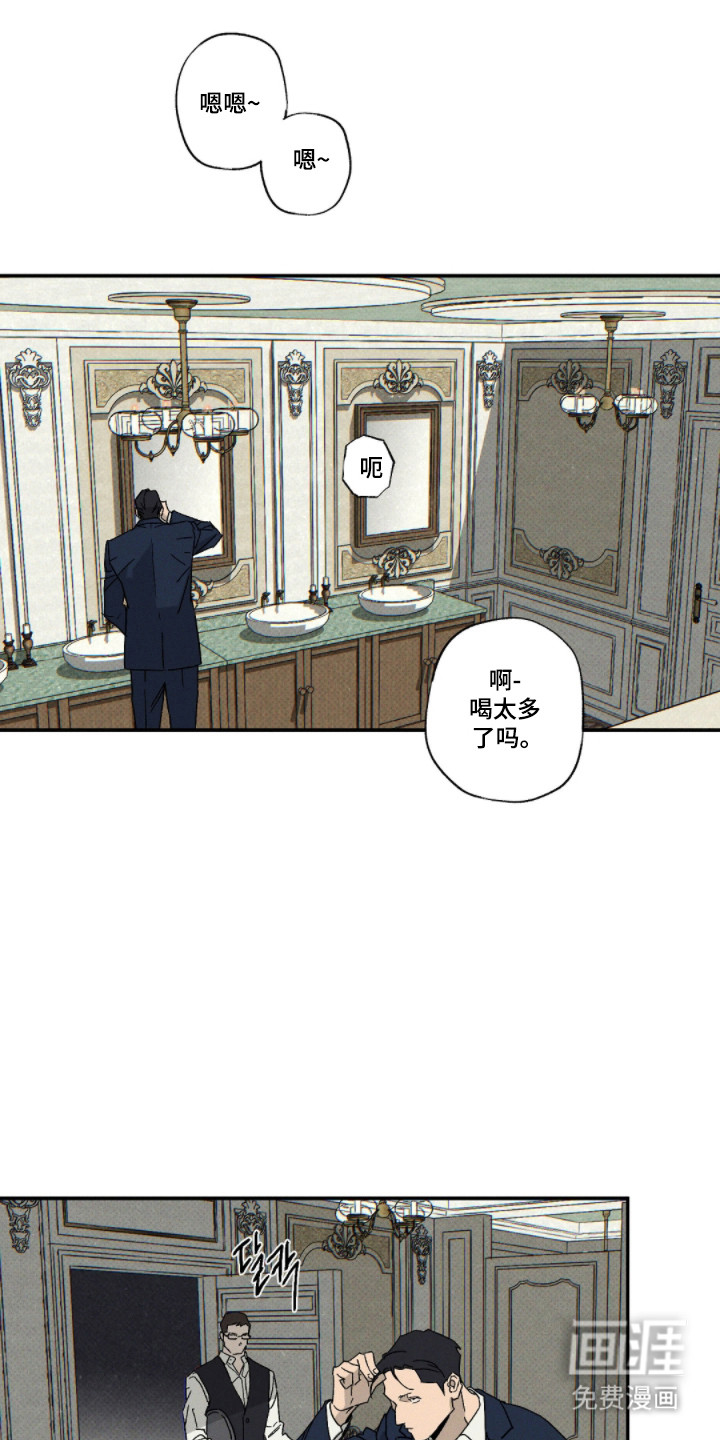 第161话0