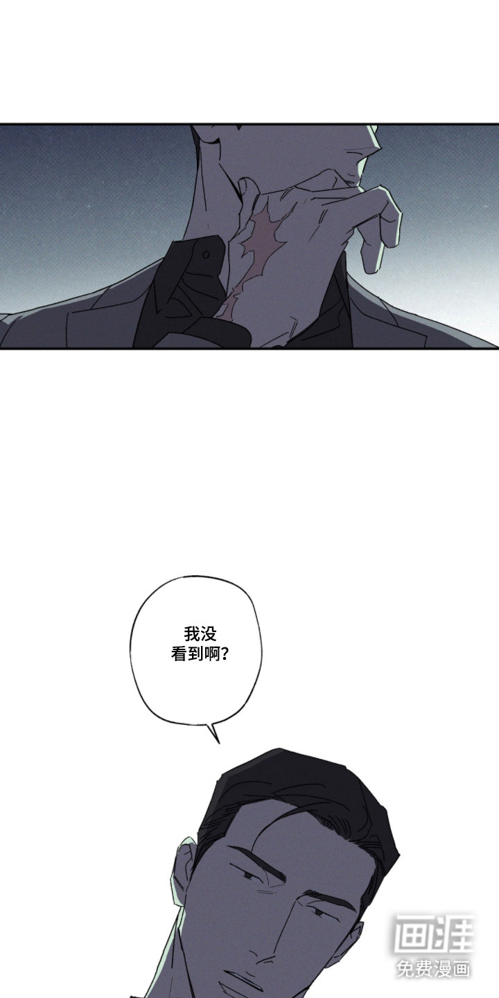 第161话25