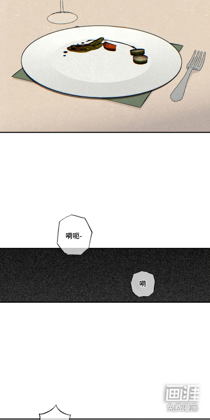 第161话20