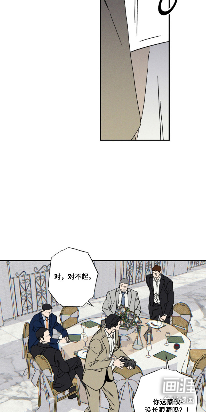 第161话12