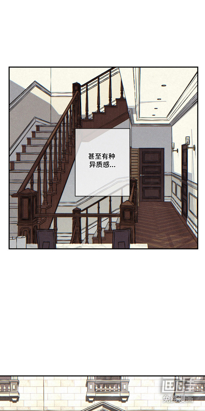 第160话8