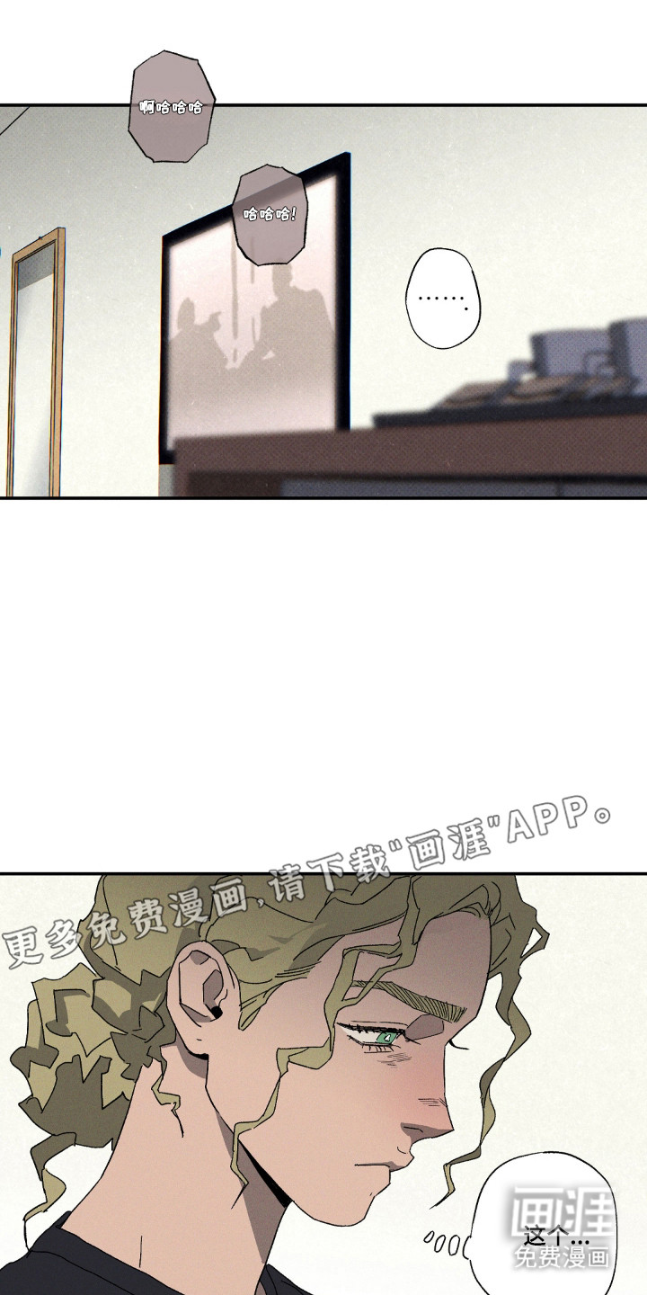 第160话22