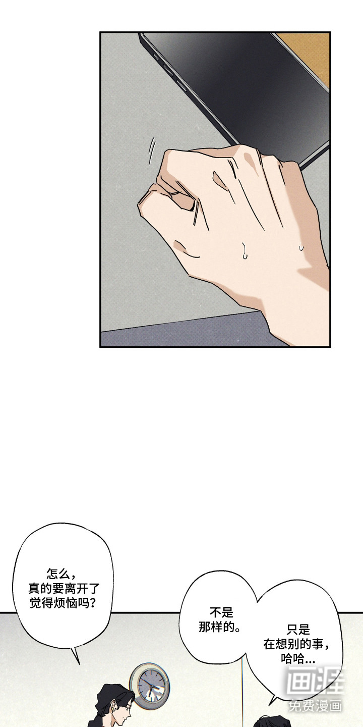 第160话0