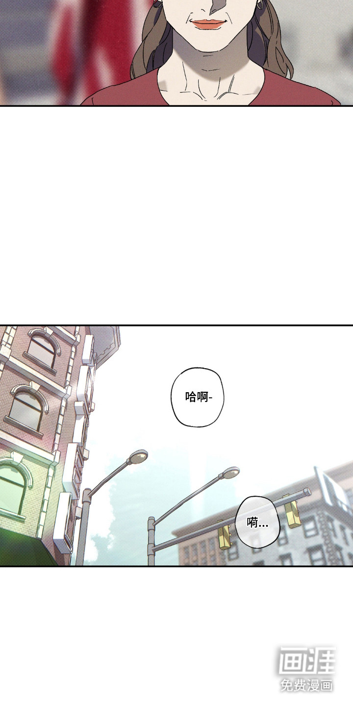 第159话8