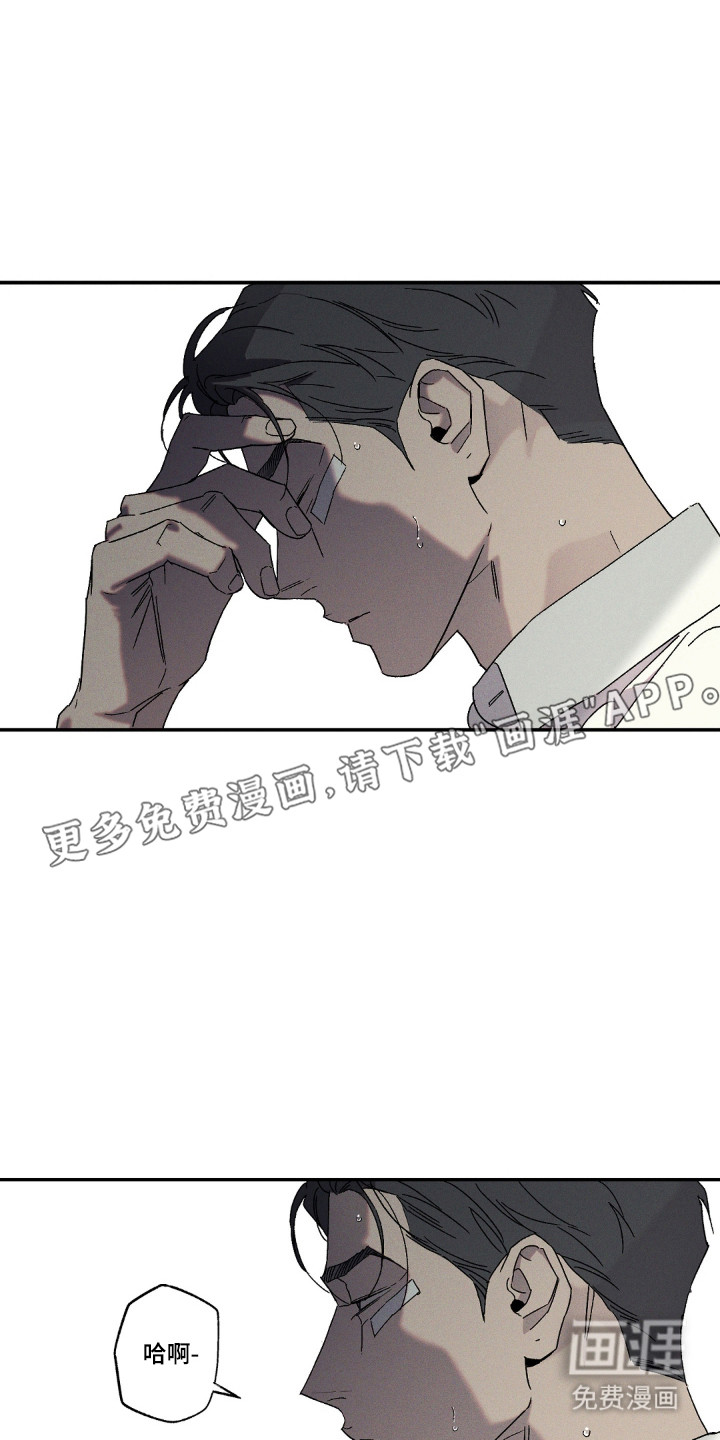 第159话12