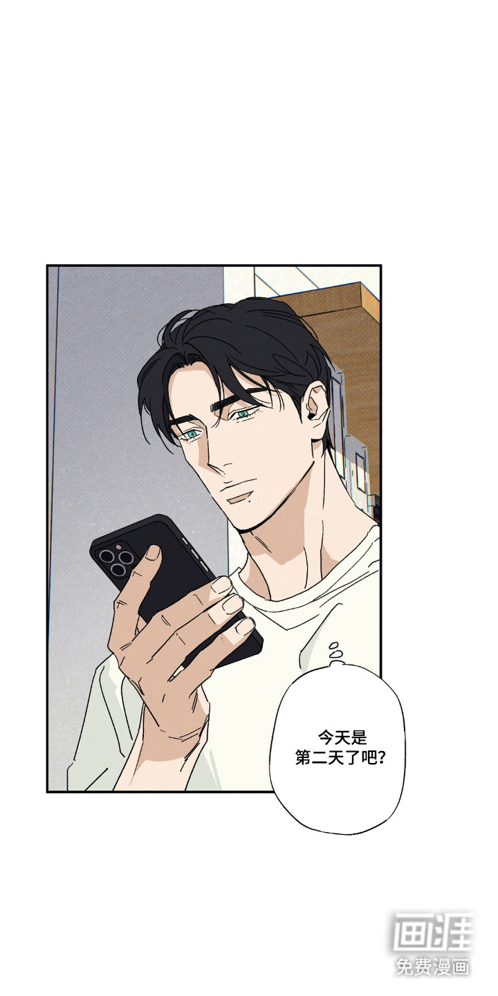 第159话18