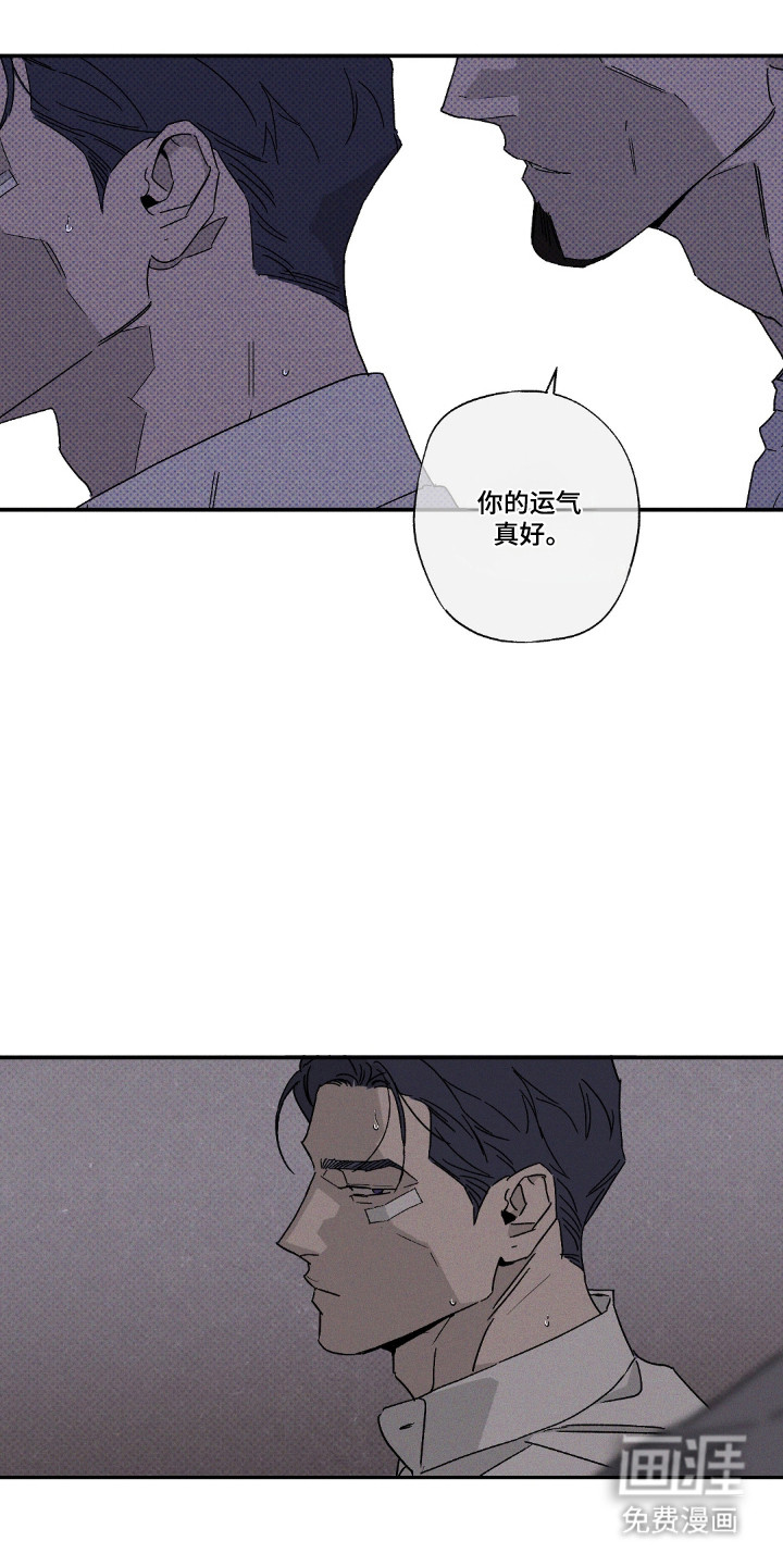 第159话0