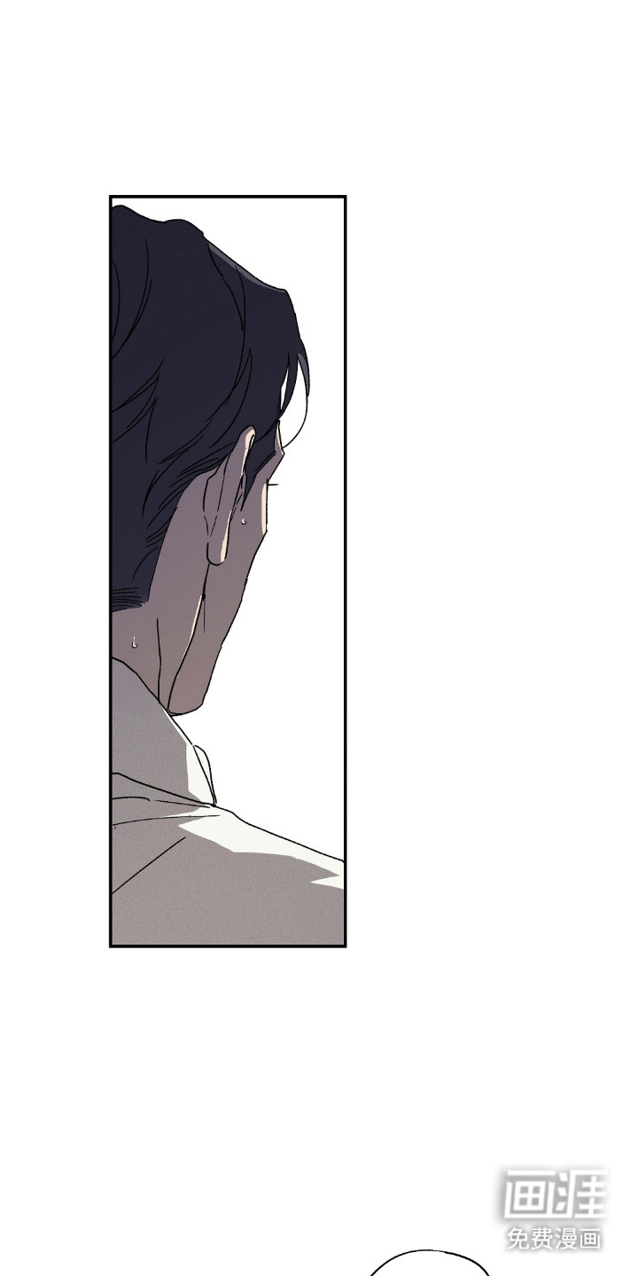 第159话6