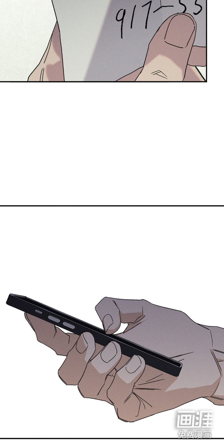 第159话17